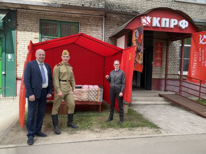 «Королёвские коммунисты организовали полевую кухню в День Победы!»