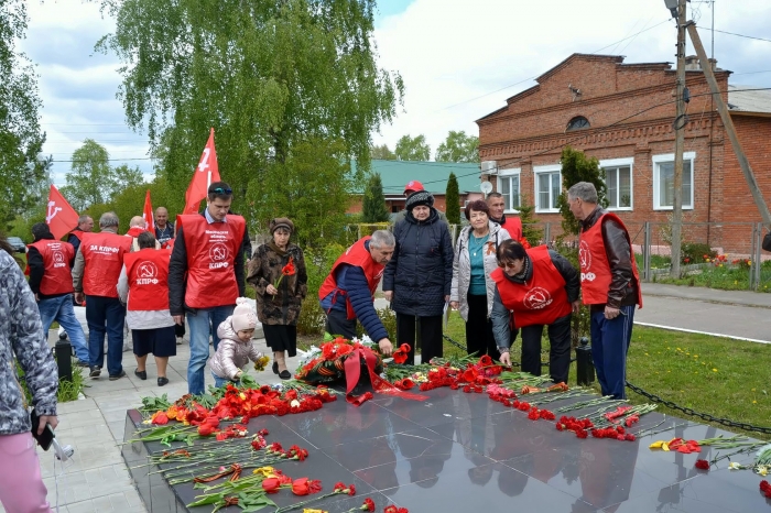 Озёрские коммунисты провели ряд мероприятий посвящённых 78 годовщине Дня Победы