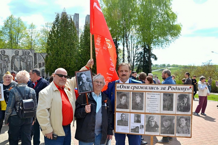 Озёрские коммунисты провели ряд мероприятий посвящённых 78 годовщине Дня Победы