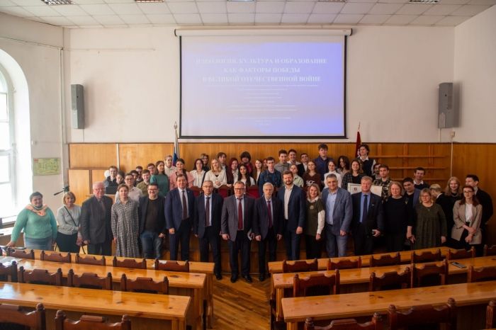 Руководитель фракции КПРФ в Мособлдуме Александр Наумов принял участие в региональной научной конференции в ГУП