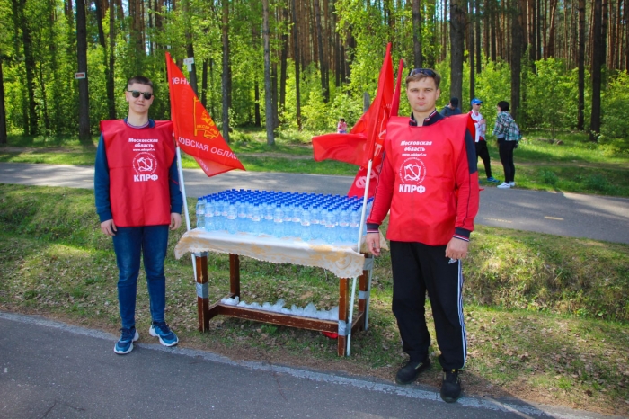 Коммунисты Дмитровского ГК КПРФ приняли участие в организации и проведении благотворительного забега