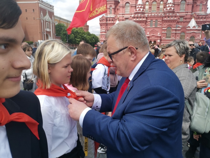 На Красной площади в Москве прошла торжественная линейка, посвященная 101-й годовщине пионерии