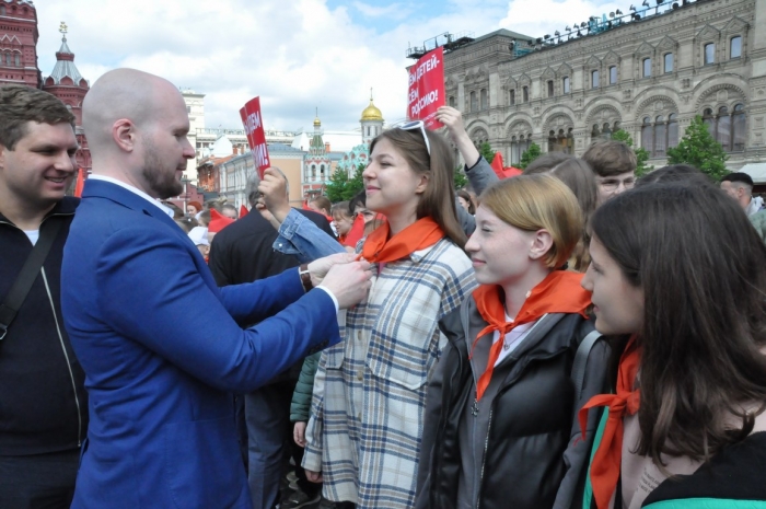 На Красной площади в Москве прошла торжественная линейка, посвященная 101-й годовщине пионерии