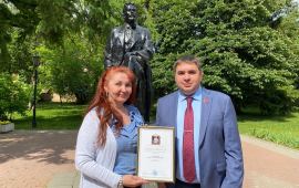 Чеховских общественников наградили за активную помощь военнослужащим в зоне СВО