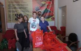В Королёвском городском отделении КПРФ прошла раздача продуктов малоимущим и многодетным семьям
