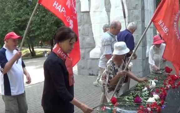 День памяти и скорби в Наро-Фоминске