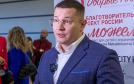 Депутат Мособлдумы Марк Черемисов посетил благотворительный концерт