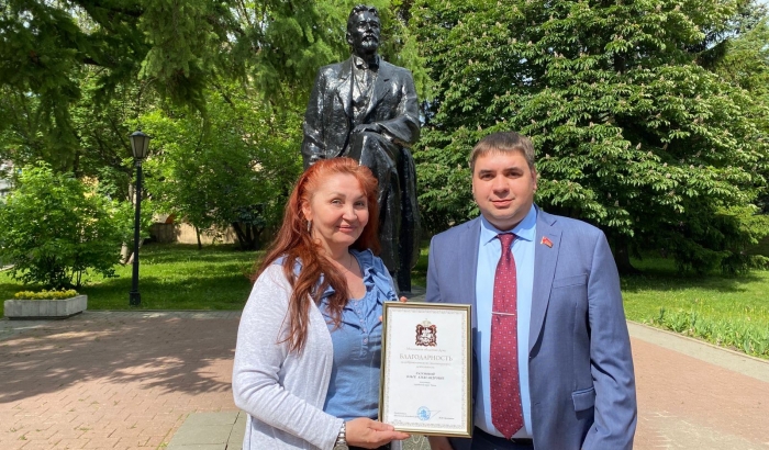 Чеховских общественников наградили за активную помощь военнослужащим в зоне СВО