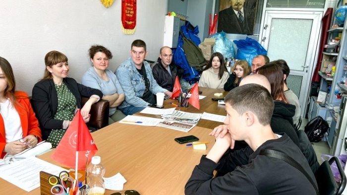 Еженедельное заседание актива представителей ППО Балашихинского городского отделения КПРФ