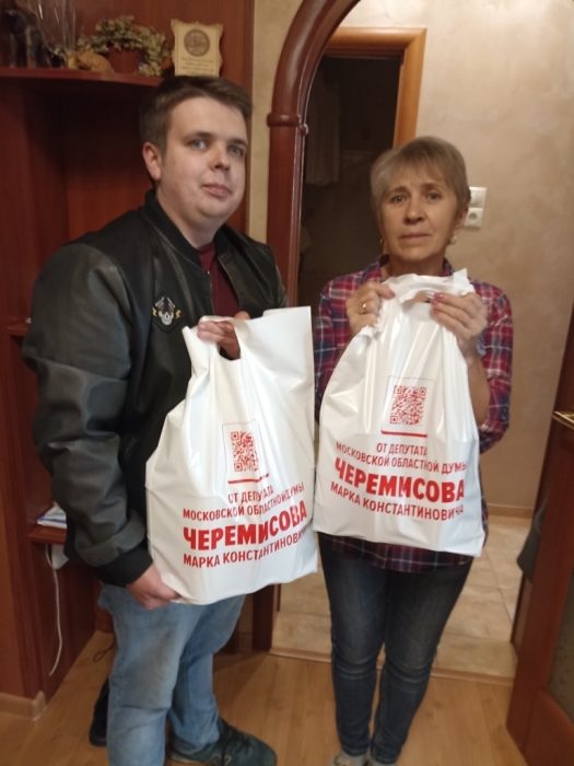 По поручению депутата-коммуниста Мособлдумы Марка Черемисова оказана поддержка семье, прибывшей в г.о. Балашиха из Артёмовска