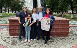 Балашихинские коммунисты активно агитируют граждан поддержать кандидата в губернаторы от КПРФ Александра Наумова