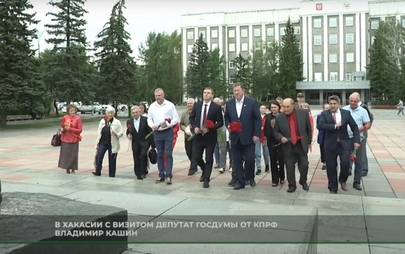 Хакасию посетил Председатель Комитета Госдумы по аграрным вопросам Владимир Кашин