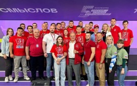 Члены Дмитровского ГК КПРФ посетили Всероссийский молодёжный образовательный форум «Территория смыслов»