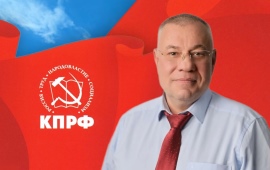 Кандидат от КПРФ Николай Демидов одержал победу на выборах!