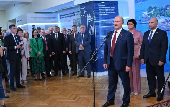Г.А. Зюганов выступил на открытии в Госдуме выставки «240 лет со дня основания города-героя Севастополя»