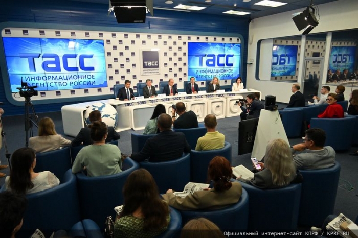 «Планы партии и фракции КПРФ в Государственной Думе на осеннюю сессию»
