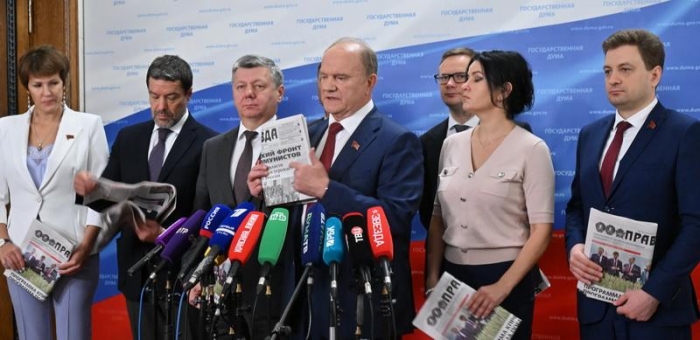 Выступление Г.А. Зюганова перед журналистами в Госдуме 19 сентября