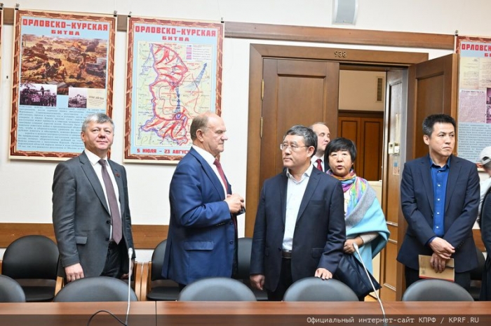 Геннадий Зюганов провёл встречу с делегацией Института марксизма Китайской академии общественных наук