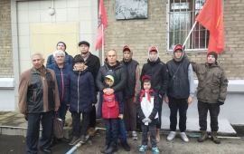 Жуковские коммунисты стали одними из организаторов установки памятной доски О.В. Гудкову