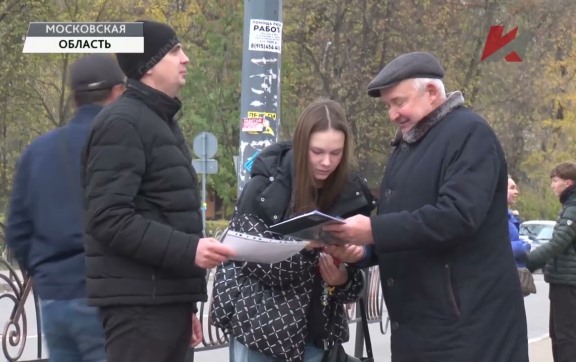 Люди против вандализма в Пушкино