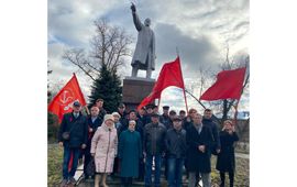 В Орехово-Зуево отметили 106-ю годовщину Великого Октября