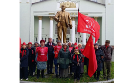 Наро-Фоминские коммунисты отметили 106-ю годовщину Великого Октября