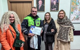 Коммунисты Балашихи поздравили сотрудников МВД России с профессиональным праздником