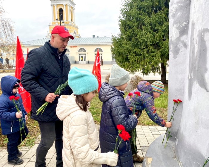 В Коломне отметили годовщину Великой Октябрьской социалистической революции
