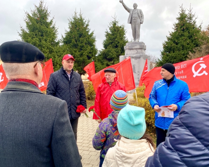 В Коломне отметили годовщину Великой Октябрьской социалистической революции