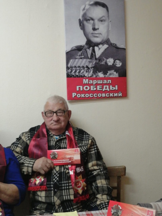 Дети войны г.о. Лотошино встречают Красный Октябрь