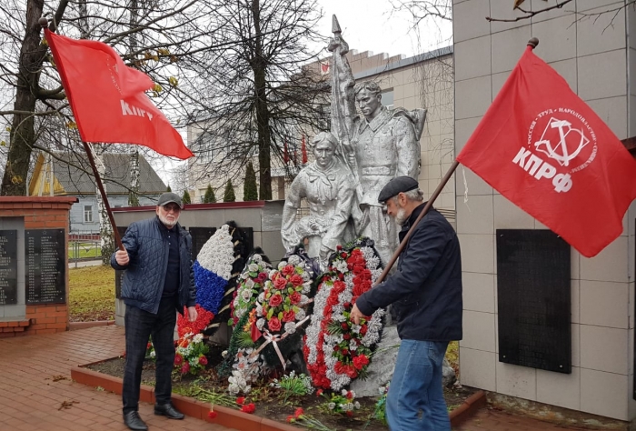 106-я годовщина Великой Октябрьской социалистической революции в Рузе