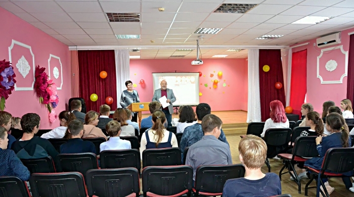 «Комсомол не подведет» - открытый урок в МБОУ Горской СОШ