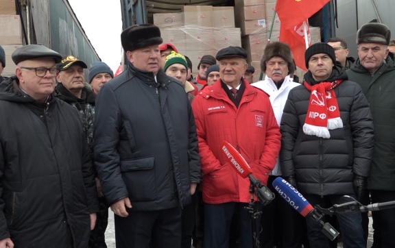 Владимир Кашин: Наши конвои и решительный настрой приведут нас к Победе!