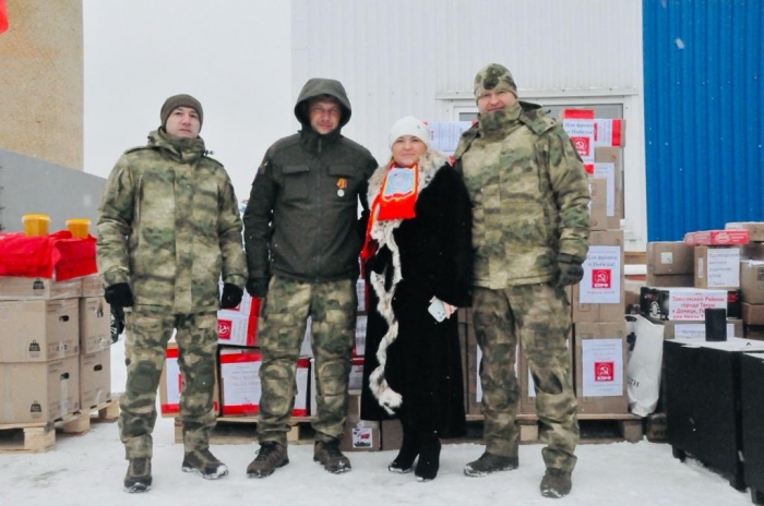 КПРФ отправила 119-й гуманитарный конвой на Донбасс
