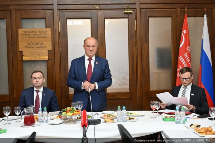 Председатель ЦК КПРФ Г.А. Зюганов провел встречу с представителями творческой интеллигенции