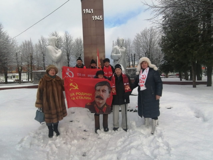 Сталин - мировое достояние!