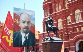 День памяти Ленина