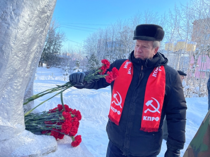 100 лет со дня смерти В.И. Ленина