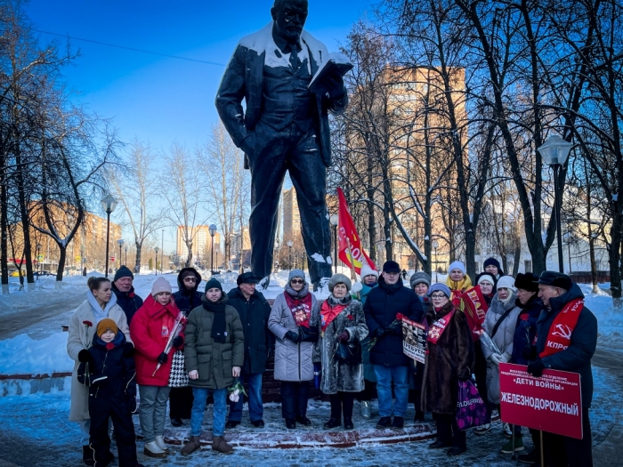 Марк Черемисов: «Вечная память В.И. Ленину!»