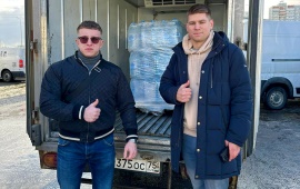Народный депутат Даниил Рендаков с комсомольцами Московской области сформировал гуманитарный  груз для конвоя