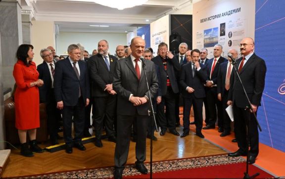 Г.А. Зюганов выступил на открывшейся в Госдуме выставке, посвященной 300-летию Российской Академии наук