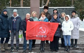 Озёрские коммунисты отметили 106-ю годовщину образования Рабоче-Крестьянской Красной Армии и Военно-Морского флота