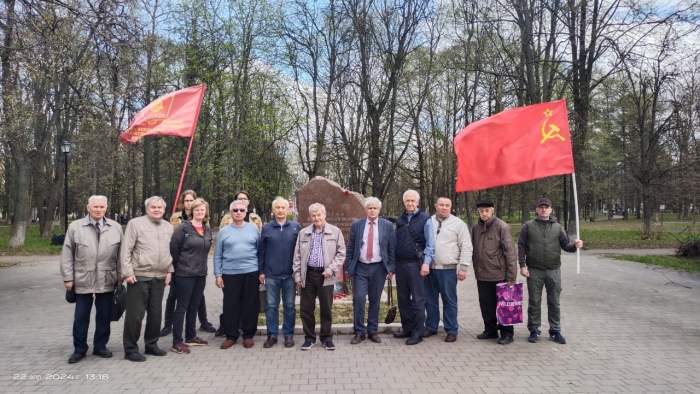 Коммунисты и комсомольцы Жуковского отметили 154 годовщину со дня рождения Владимира Ильича Ленина