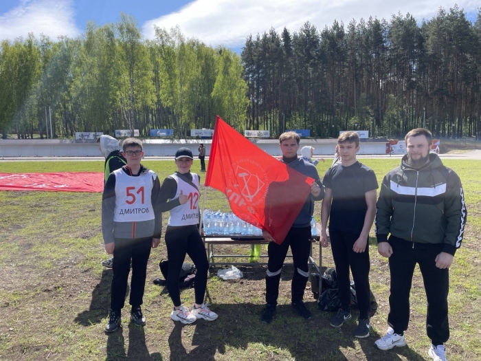 Члены Дмитровского ГК КПРФ приняли участие в организации и проведении благотворительного забега