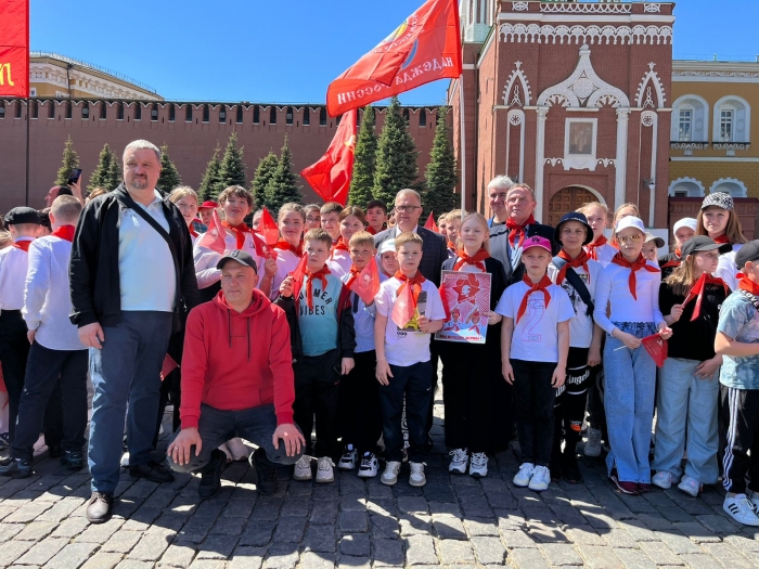 � �������� �������� � ���� ������! (19.05.2024)