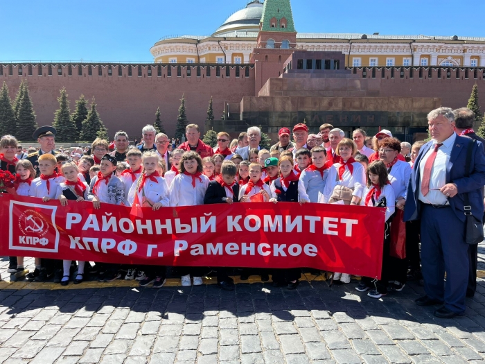 � �������� �������� � ���� ������! (19.05.2024)