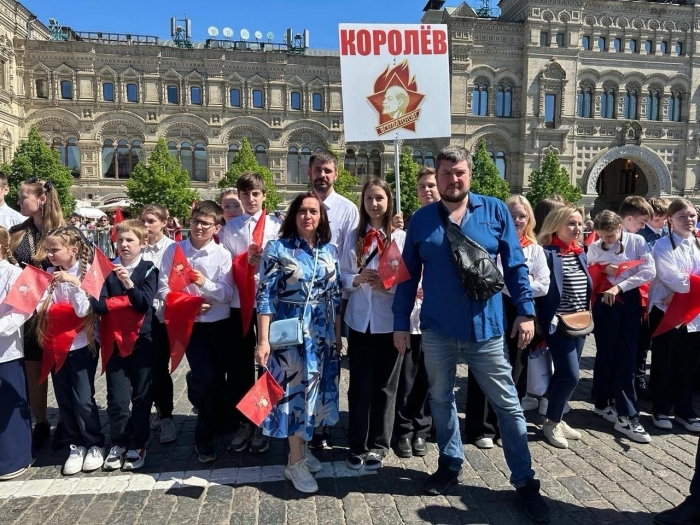 � �������� �������� � ���� ������! (19.05.2024)