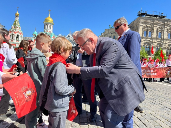 � �������� �������� � ���� ������! (19.05.2024)