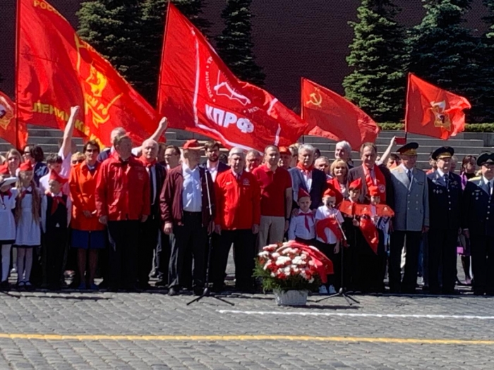 � �������� �������� � ���� ������! (19.05.2024)