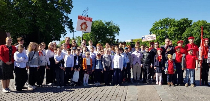 � �������� �������� � ���� ������! (19.05.2024)